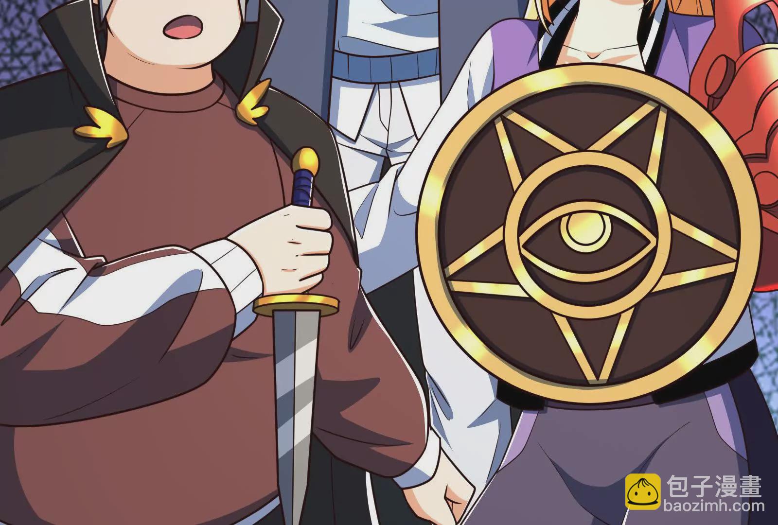 古神遊戲 - 第116話 信仰！爭奪的關鍵(2/3) - 4